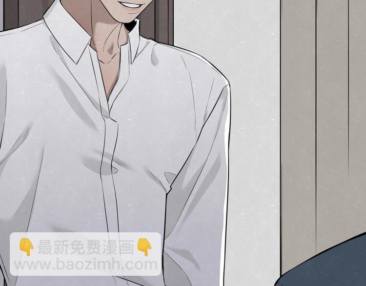 第37话 想隐藏的过去