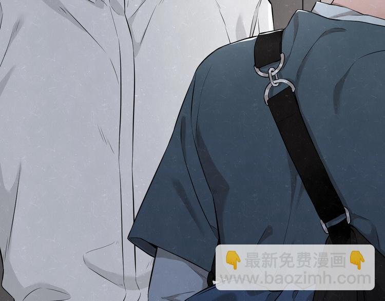 第37话 想隐藏的过去