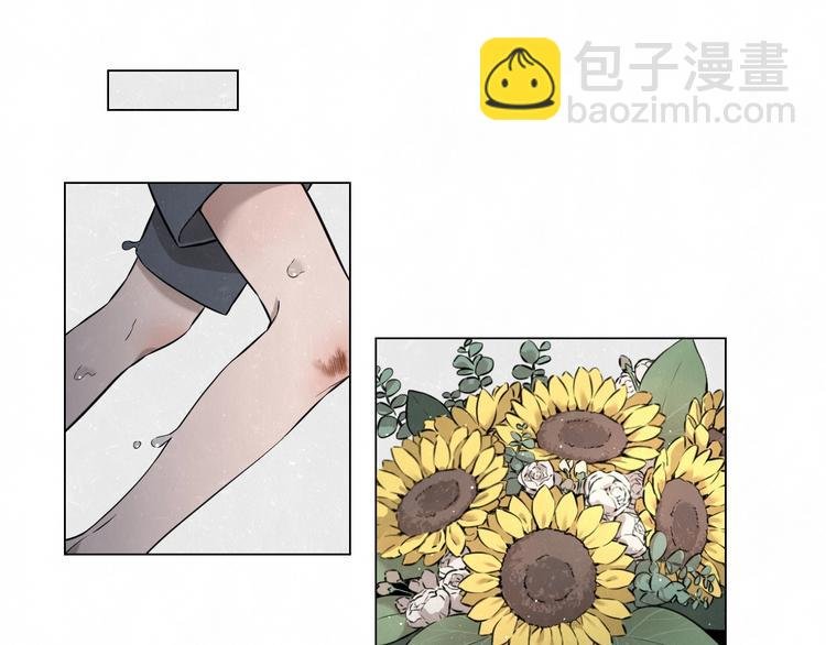 第37话 想隐藏的过去