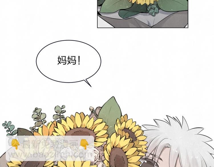 第37话 想隐藏的过去
