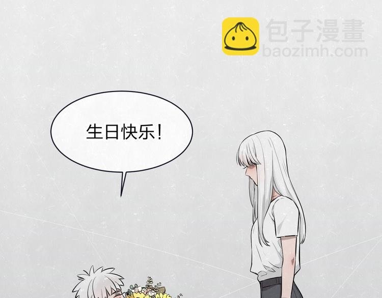 第37话 想隐藏的过去