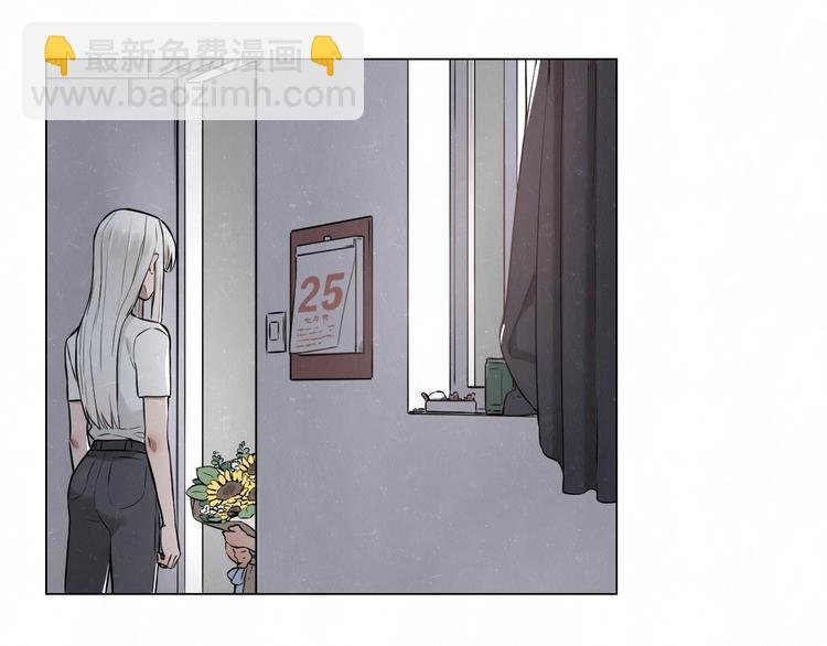 第37话 想隐藏的过去
