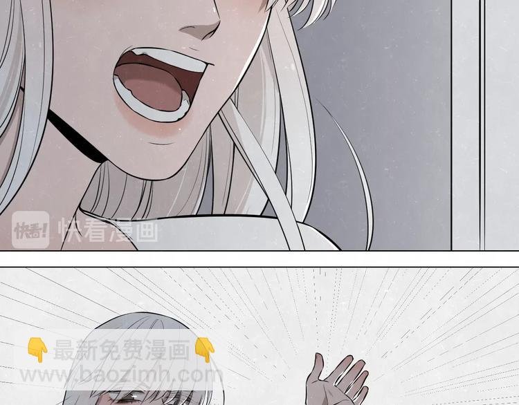 第37话 想隐藏的过去