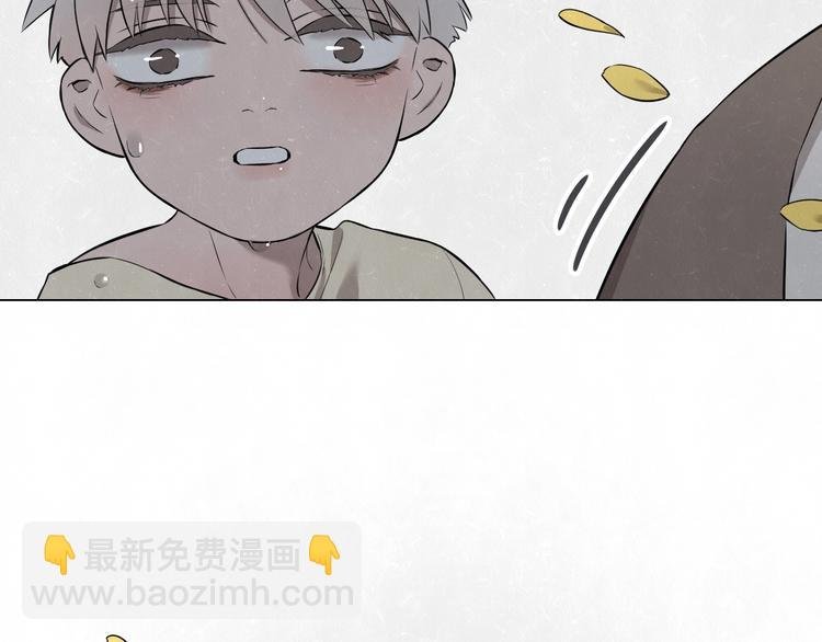 第37话 想隐藏的过去