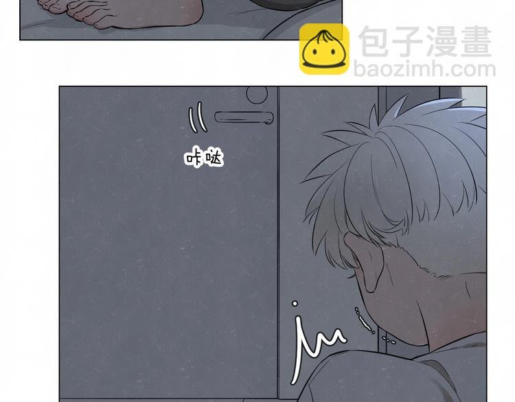 第37话 想隐藏的过去