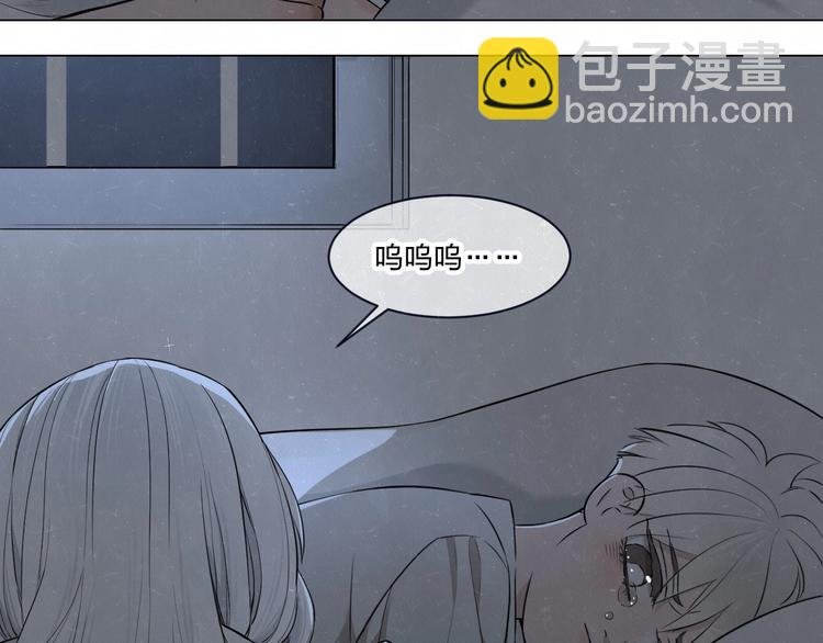 第37话 想隐藏的过去