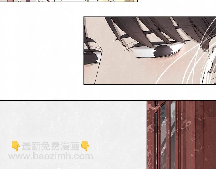 第38话 向薇与向阳