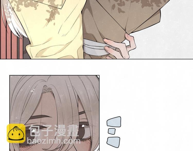 第38话 向薇与向阳