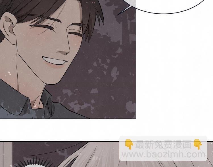 第38话 向薇与向阳