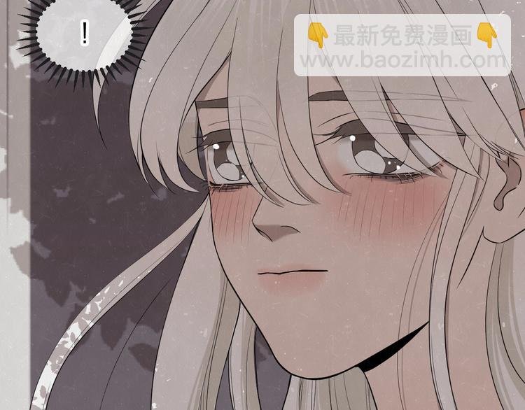 第38话 向薇与向阳