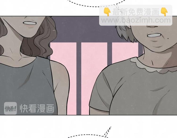 第38话 向薇与向阳