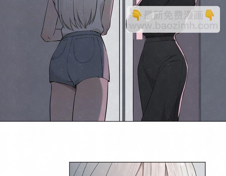 第38话 向薇与向阳
