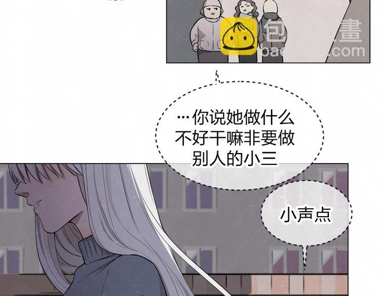 第38话 向薇与向阳