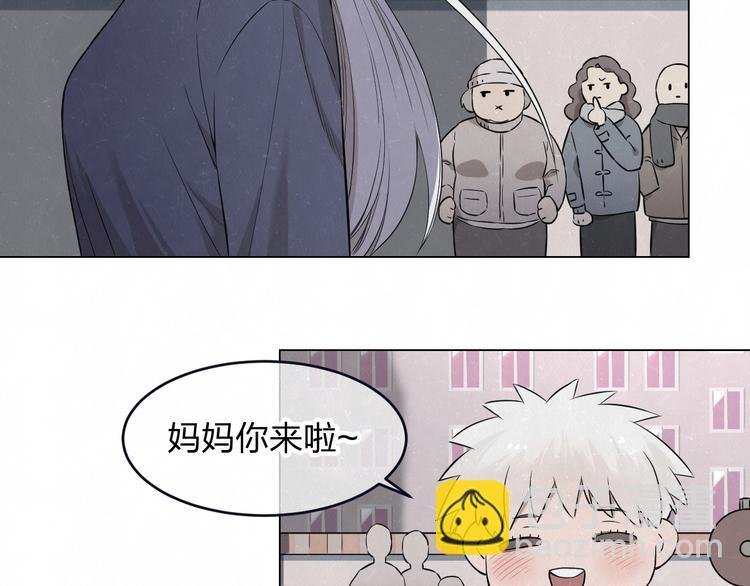 第38话 向薇与向阳