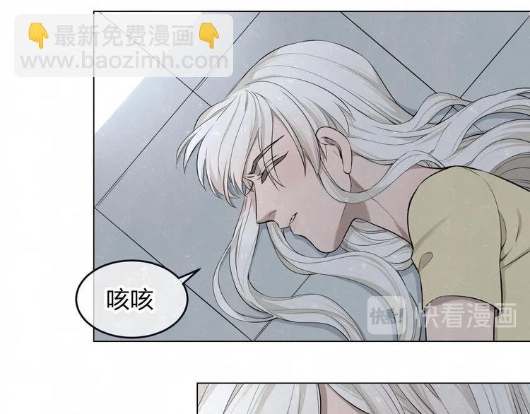 第39话 初遇蓓光