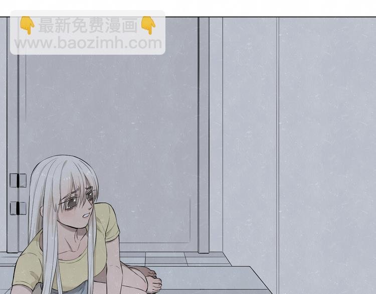 第39话 初遇蓓光