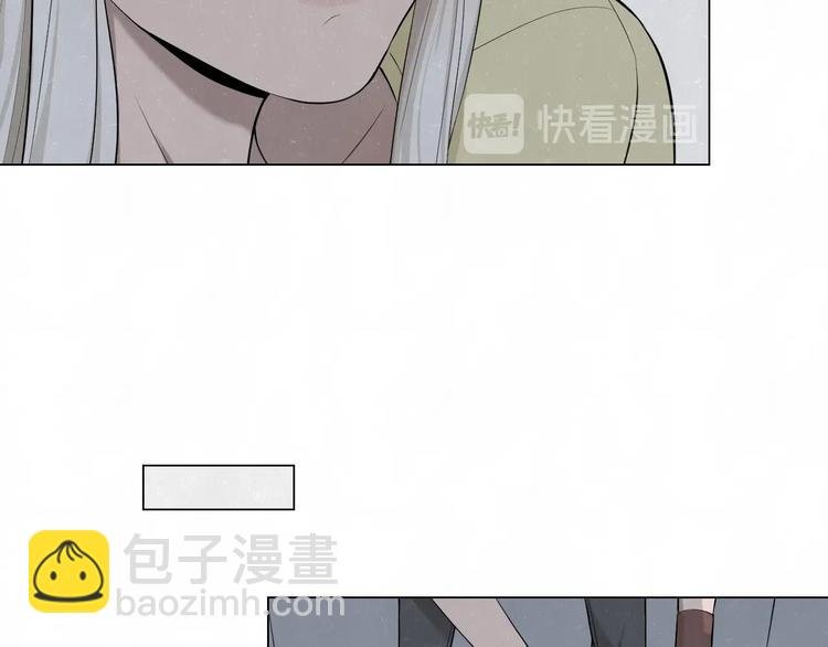 第39话 初遇蓓光