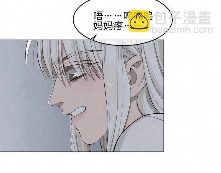 第39话 初遇蓓光