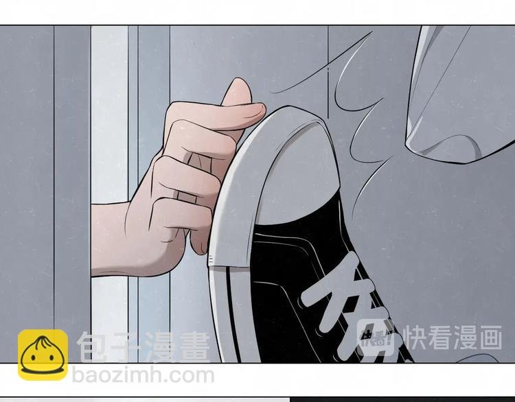 第39话 初遇蓓光
