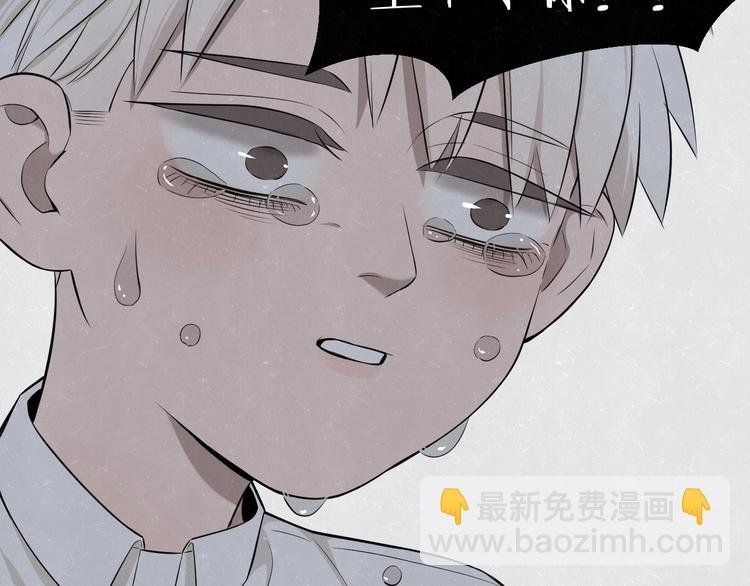 第39话 初遇蓓光