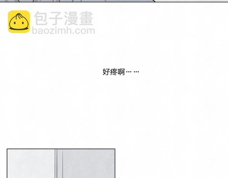第39话 初遇蓓光