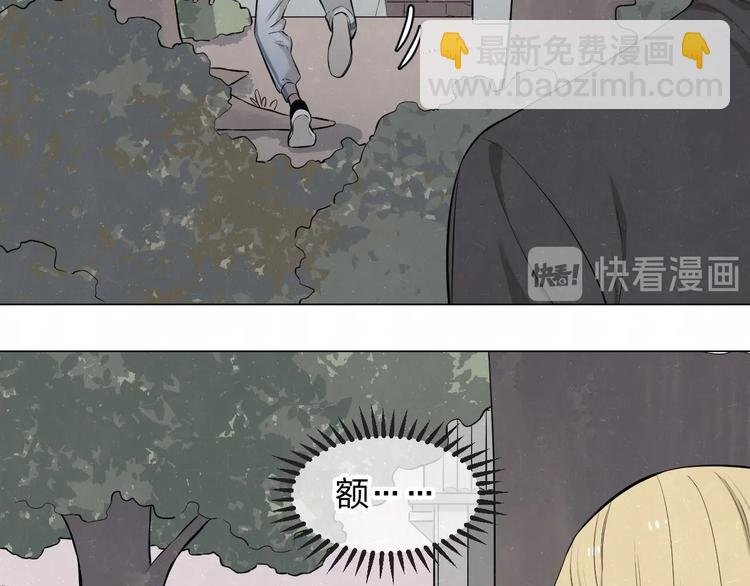 第40话 萤火之光