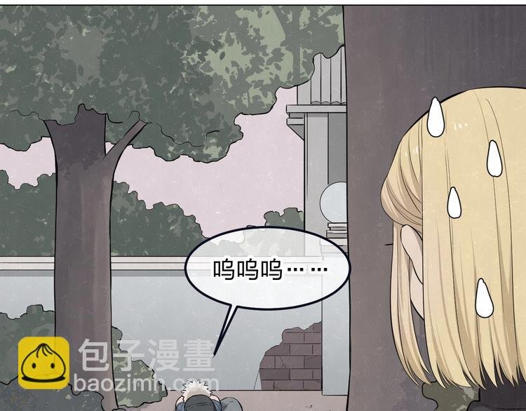 第40话 萤火之光