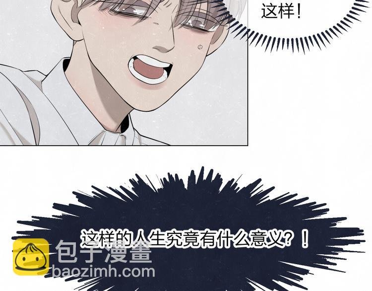 第40话 萤火之光