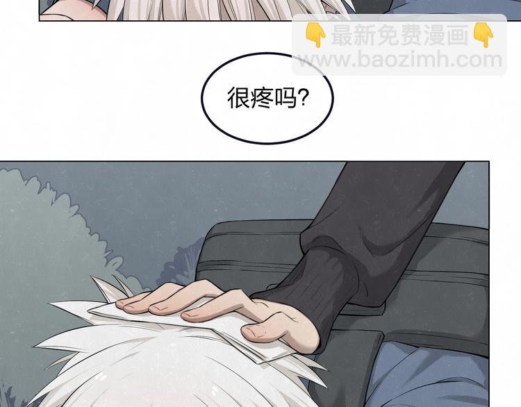 第40话 萤火之光