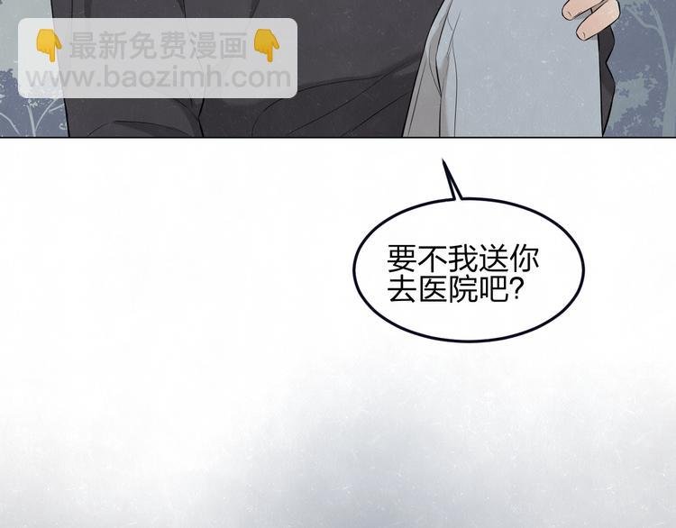 第40话 萤火之光