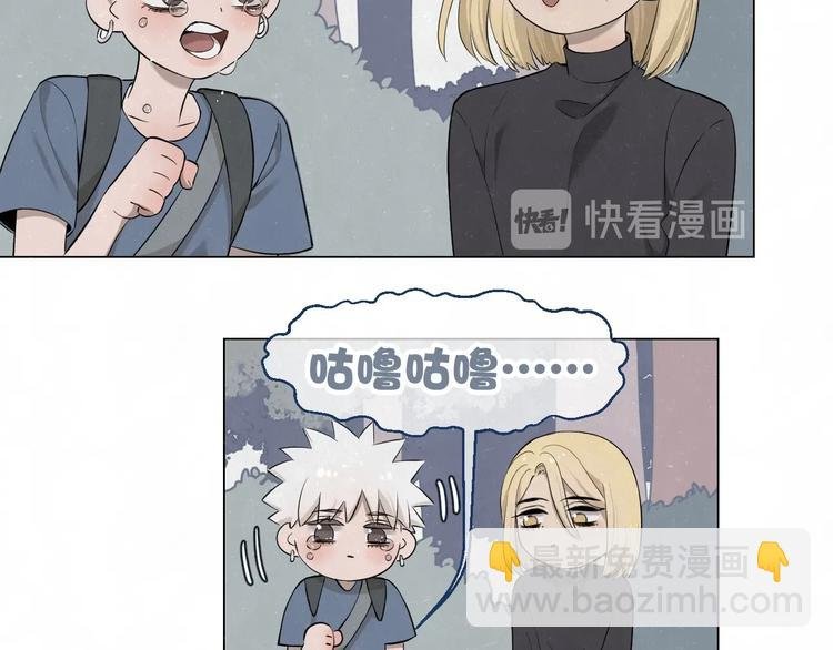 第40话 萤火之光