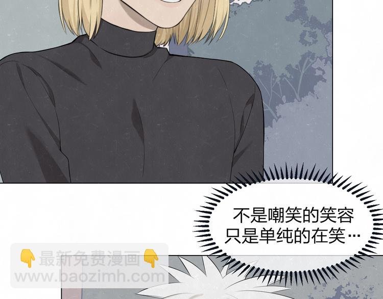 第40话 萤火之光