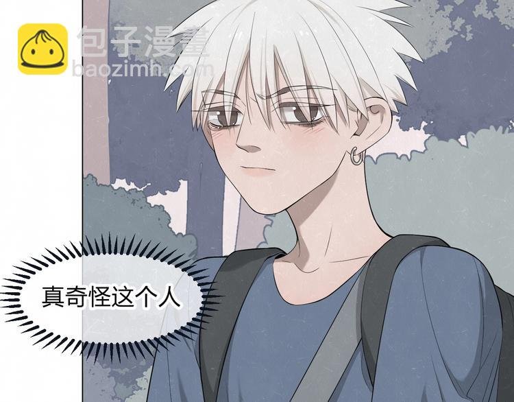第40话 萤火之光