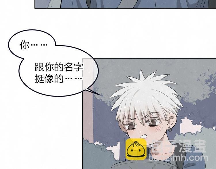 第40话 萤火之光
