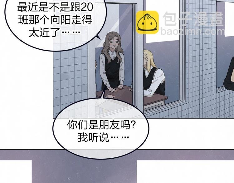 第40话 萤火之光