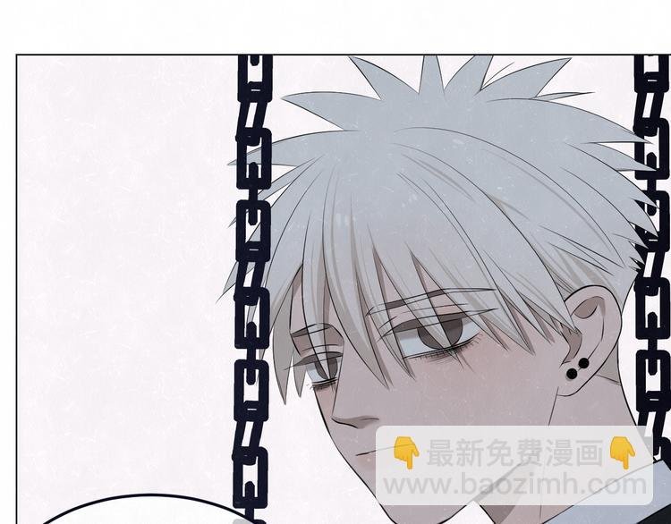 第41话 无心则不痛