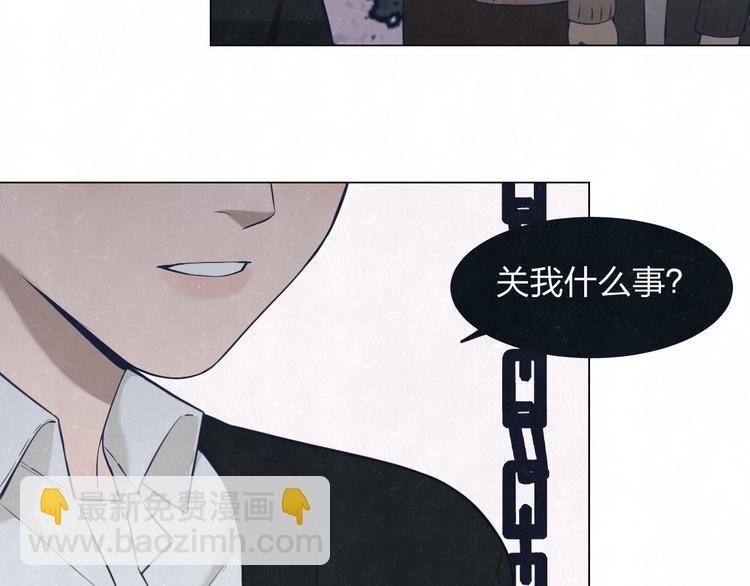 第41话 无心则不痛
