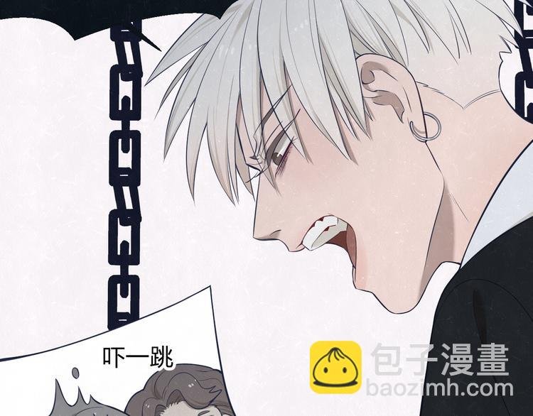 第41话 无心则不痛