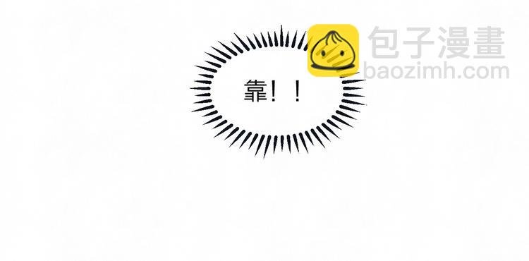 第41话 无心则不痛