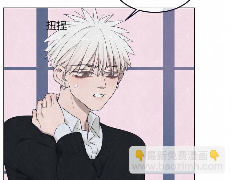第41话 无心则不痛