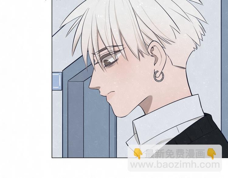 第41话 无心则不痛