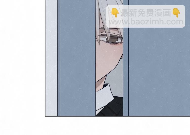 第41话 无心则不痛