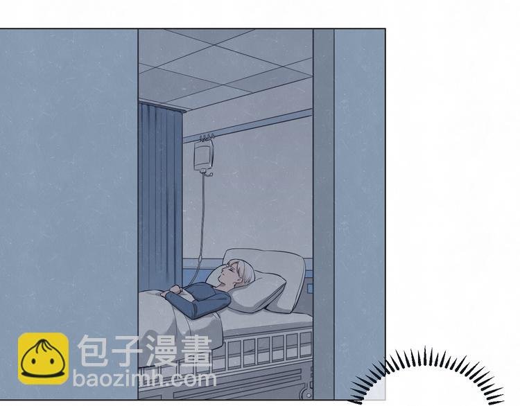 第41话 无心则不痛