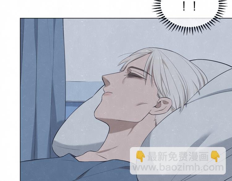 第41话 无心则不痛