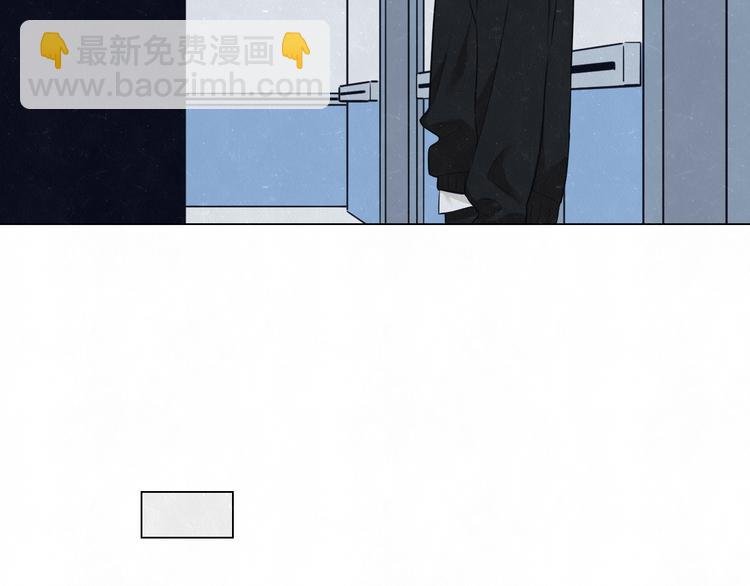 第41话 无心则不痛
