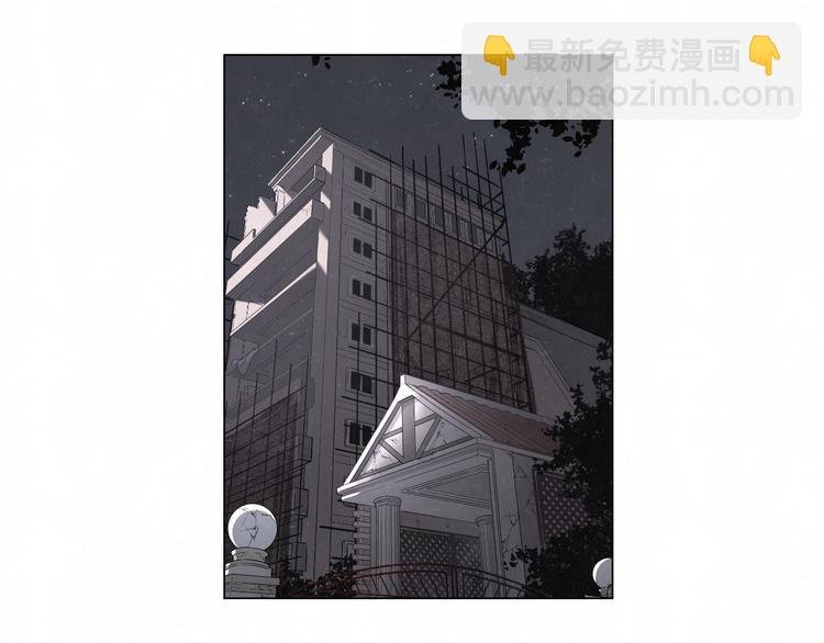 第41话 无心则不痛