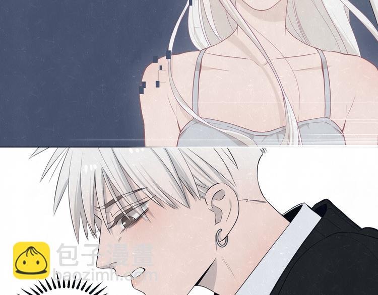 第41话 无心则不痛