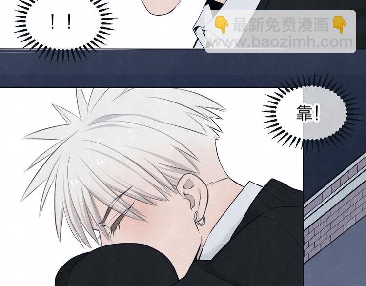 第41话 无心则不痛