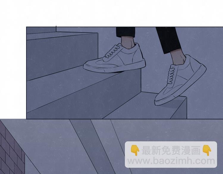 第41话 无心则不痛