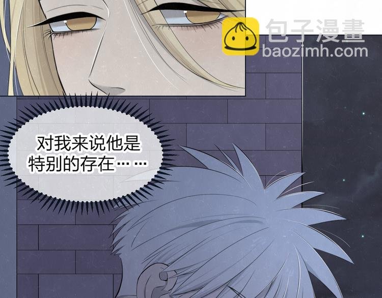 第42话 我们是“朋友”
